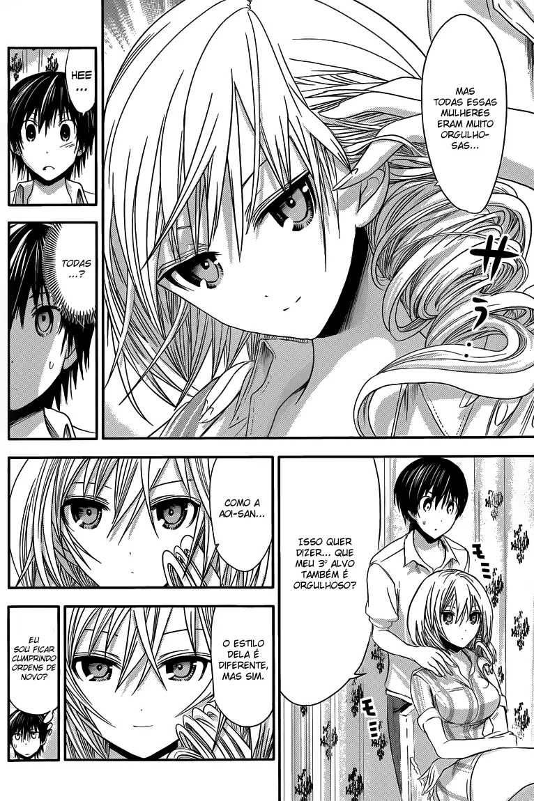 A História de Minamoto-kun Capítulo 67 Página 3