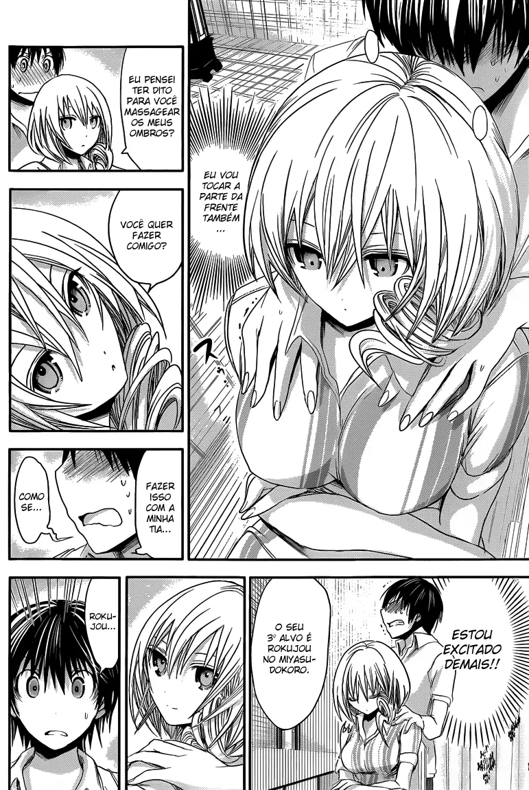 A História de Minamoto-kun Capítulo 67 Página 5