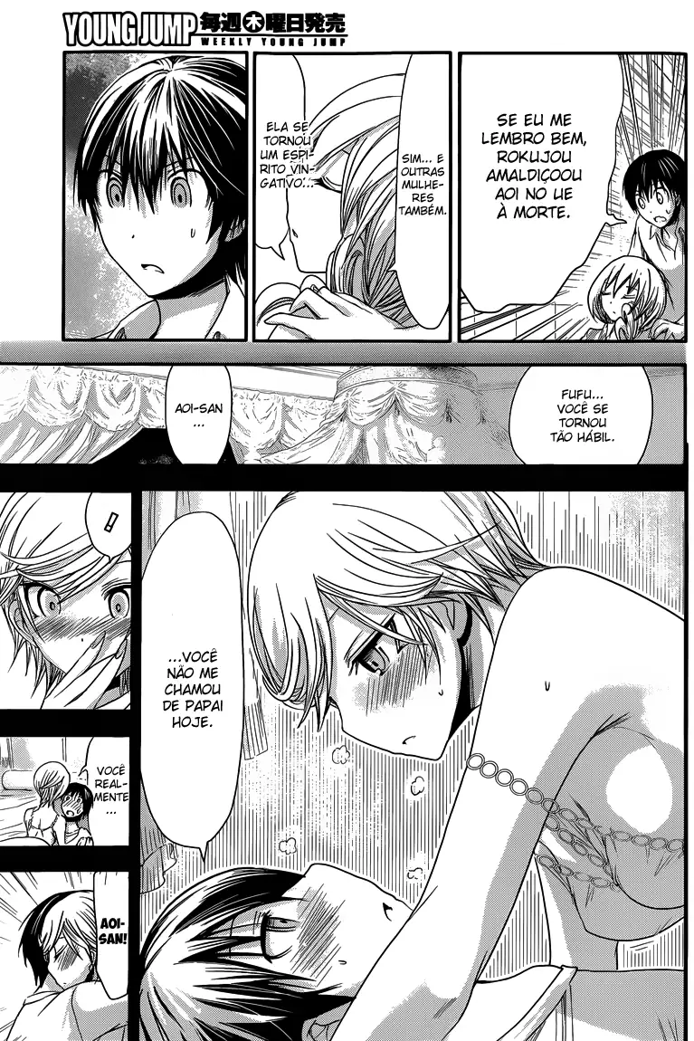 A História de Minamoto-kun Capítulo 67 Página 6