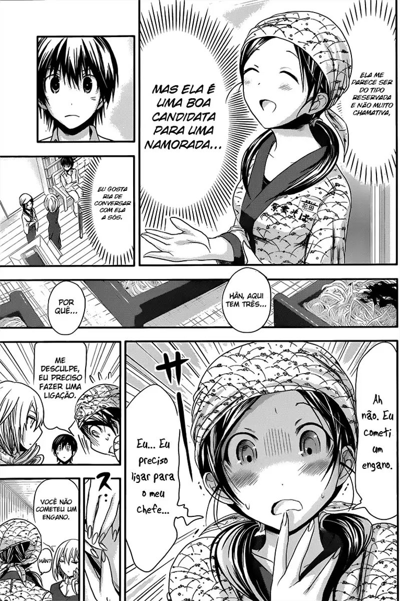 A História de Minamoto-kun Capítulo 68 Página 4