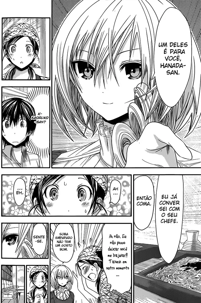 A História de Minamoto-kun Capítulo 68 Página 5
