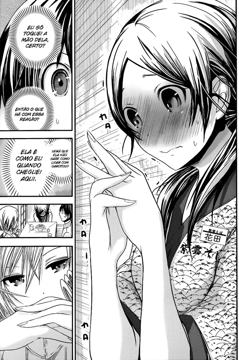 A História de Minamoto-kun Capítulo 68 Página 8