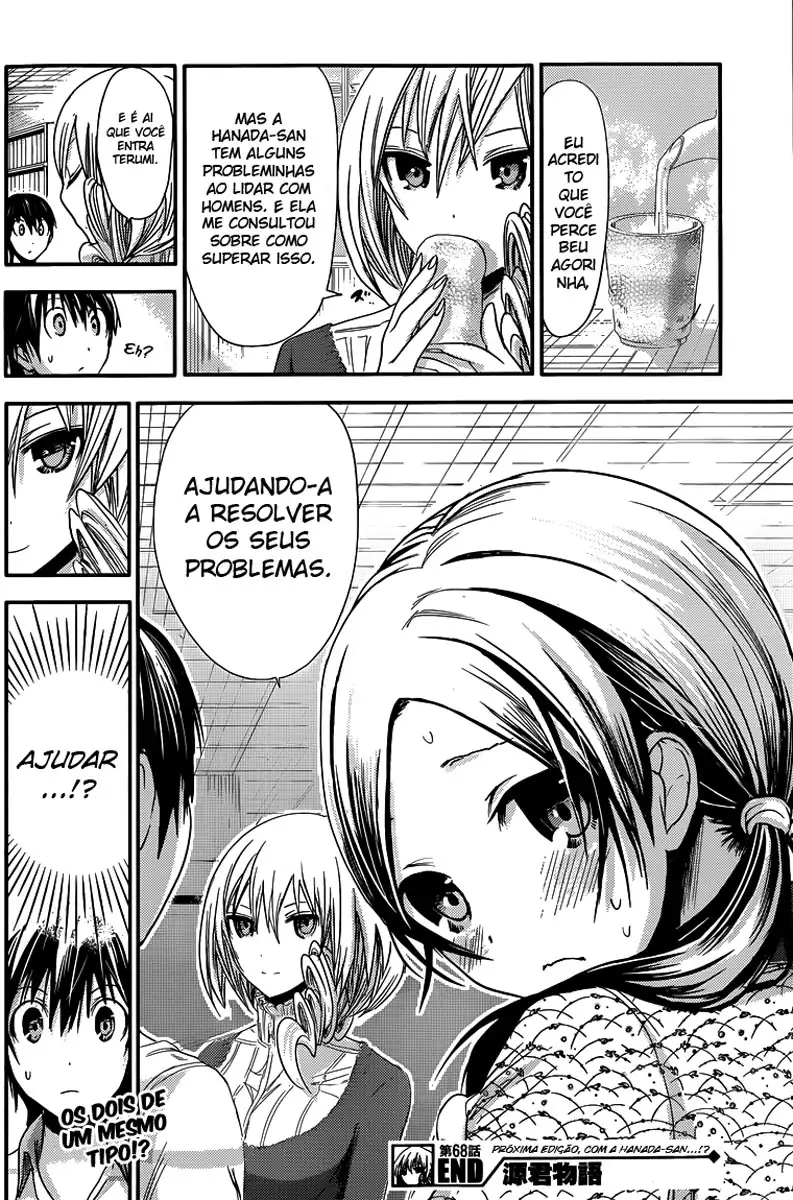 A História de Minamoto-kun Capítulo 68 Página 9