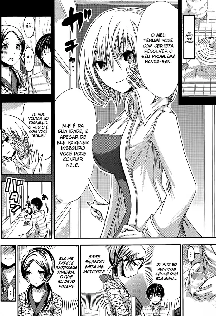 A História de Minamoto-kun Capítulo 69 Página 3