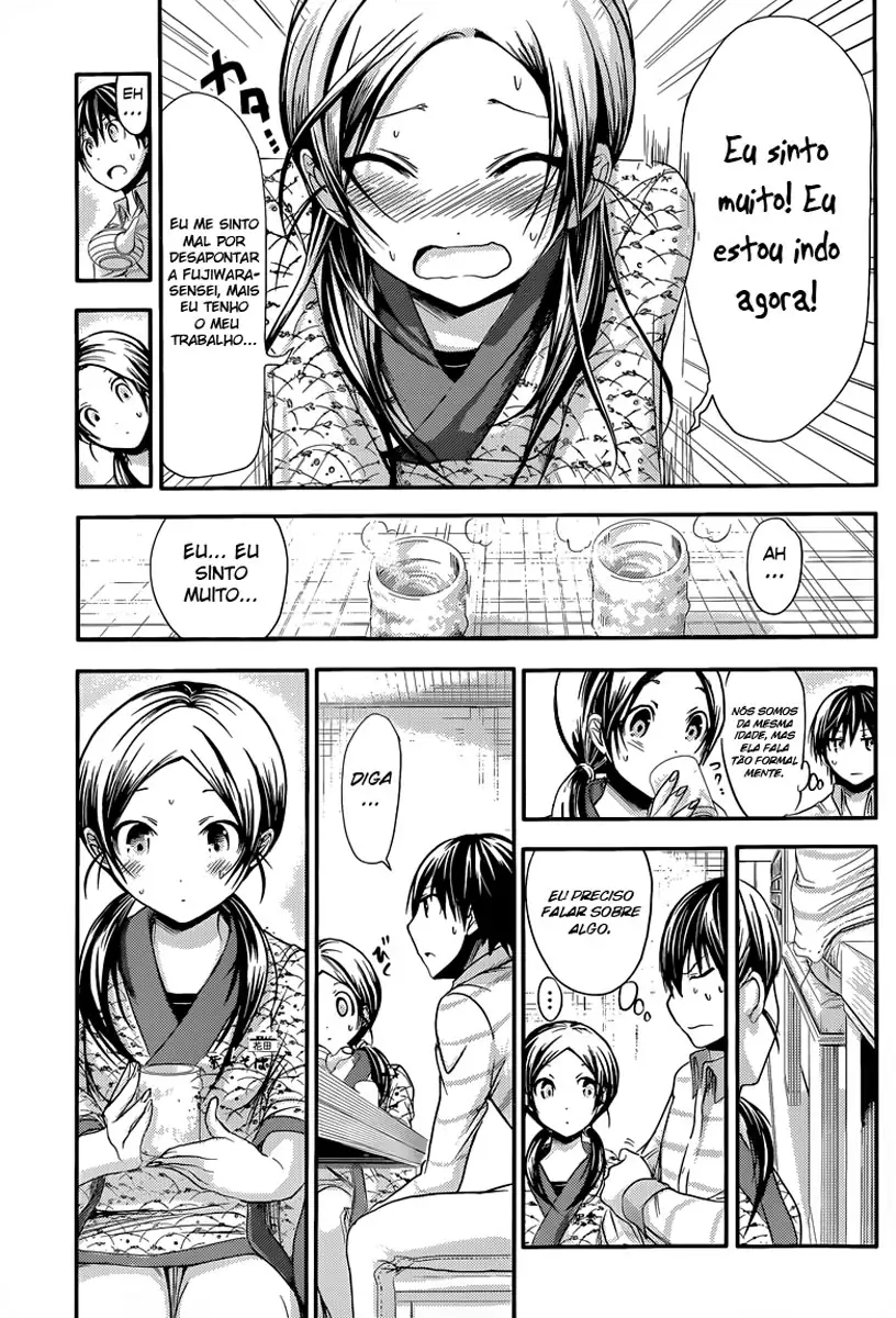 A História de Minamoto-kun Capítulo 69 Página 4