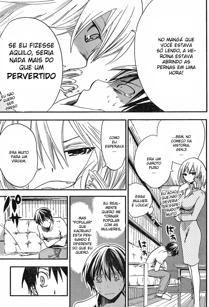 A História de Minamoto-kun Capítulo 7 Página 6