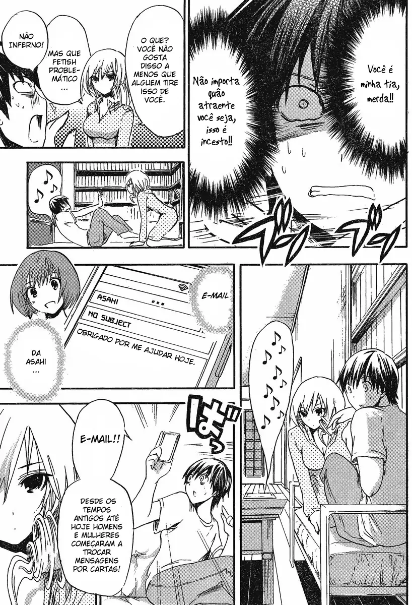 A História de Minamoto-kun Capítulo 7 Página 8