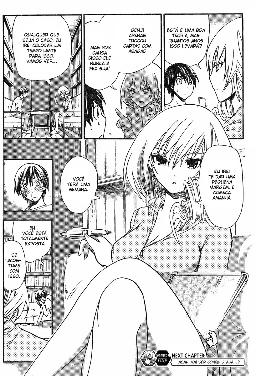 A História de Minamoto-kun Capítulo 7 Página 9