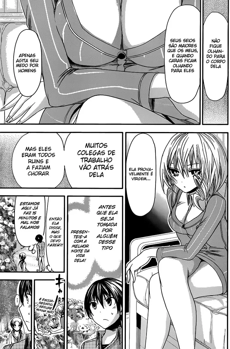 A História de Minamoto-kun Capítulo 72 Página 4