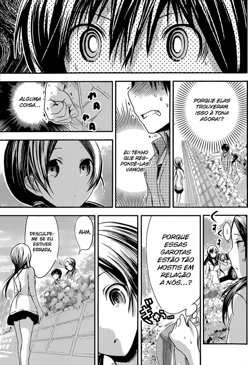 A História de Minamoto-kun Capítulo 73 Página 4