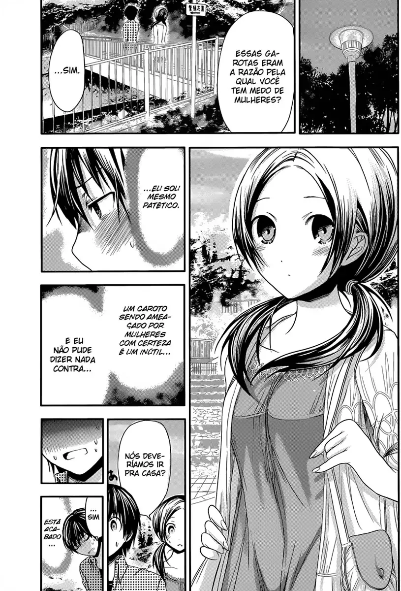 A História de Minamoto-kun Capítulo 73 Página 6