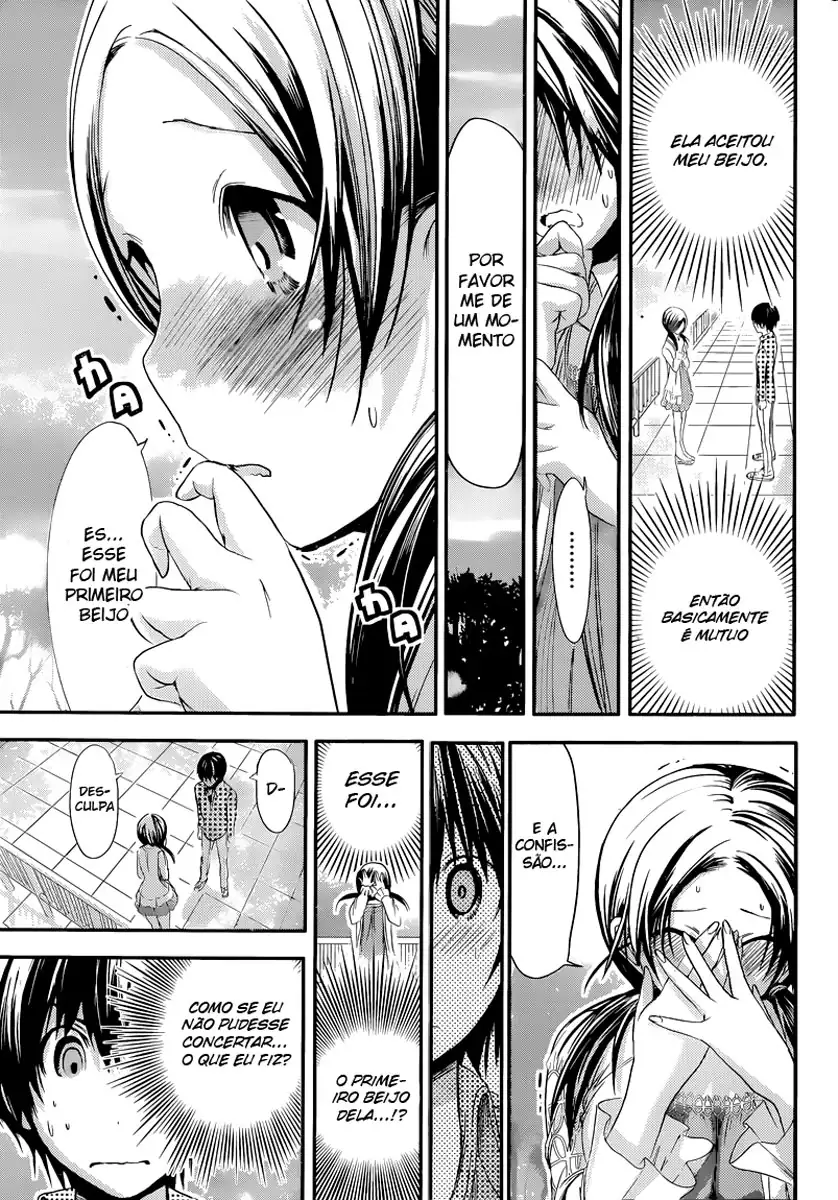 A História de Minamoto-kun Capítulo 74 Página 3