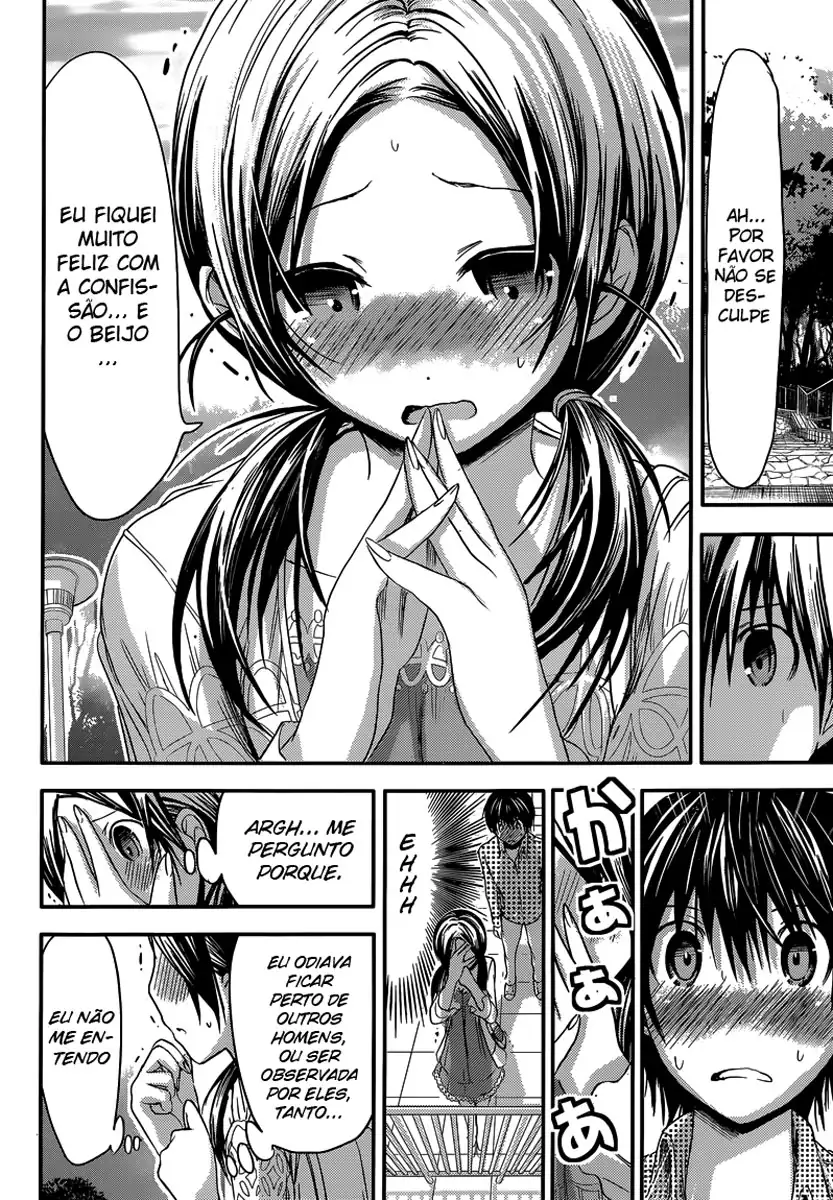 A História de Minamoto-kun Capítulo 74 Página 4