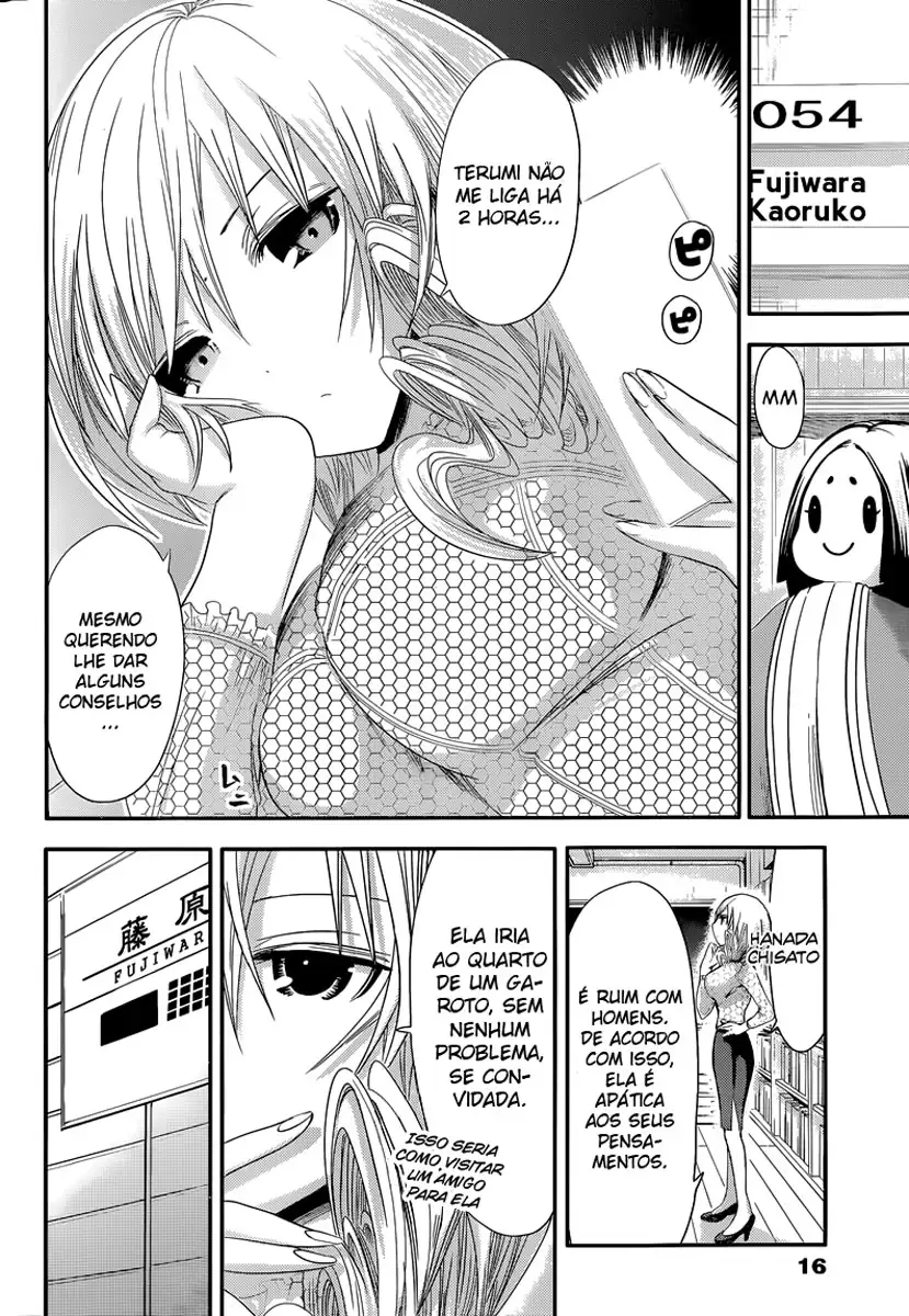 A História de Minamoto-kun Capítulo 74 Página 6