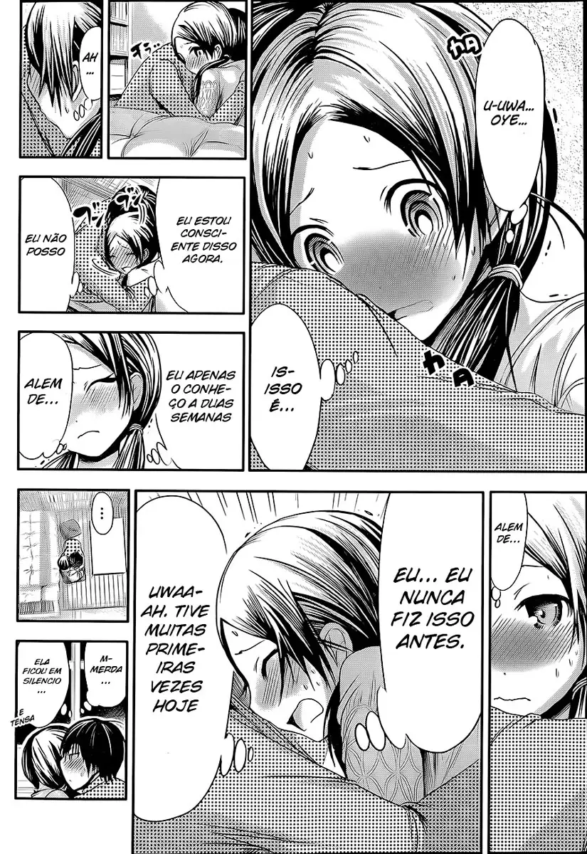 A História de Minamoto-kun Capítulo 75 Página 3
