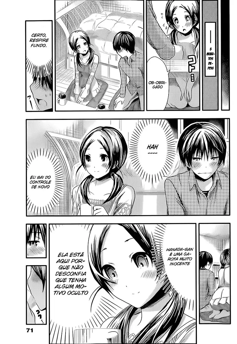 A História de Minamoto-kun Capítulo 75 Página 4