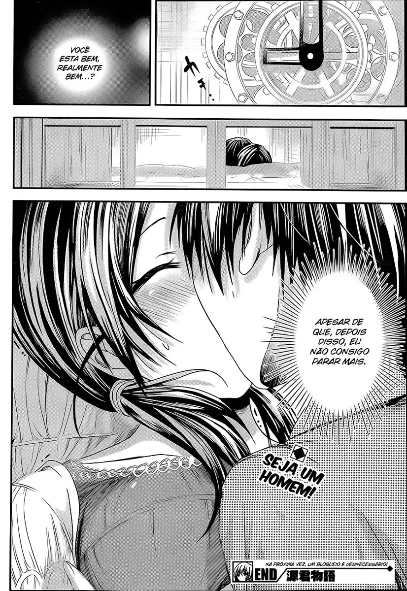 A História de Minamoto-kun Capítulo 75 Página 9