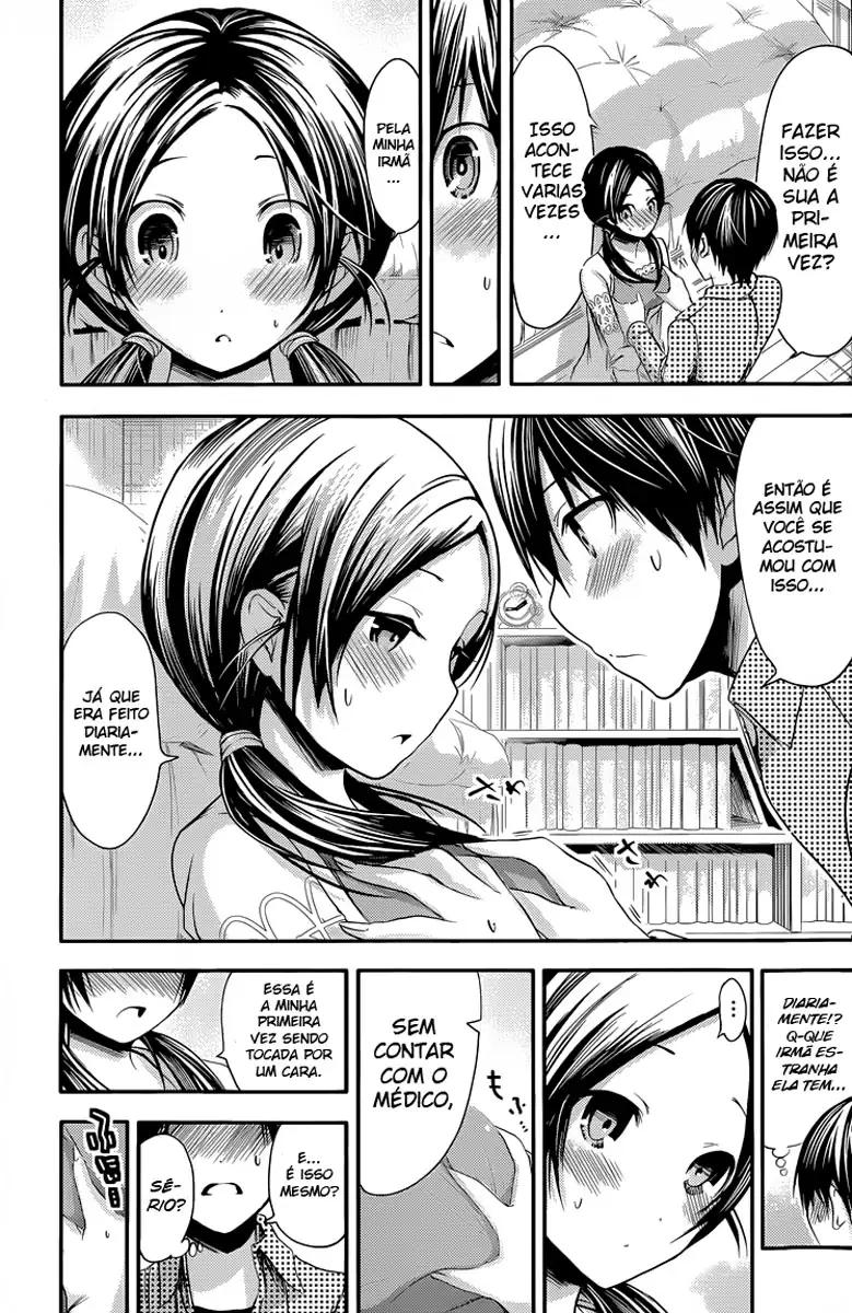 A História de Minamoto-kun Capítulo 76 Página 4