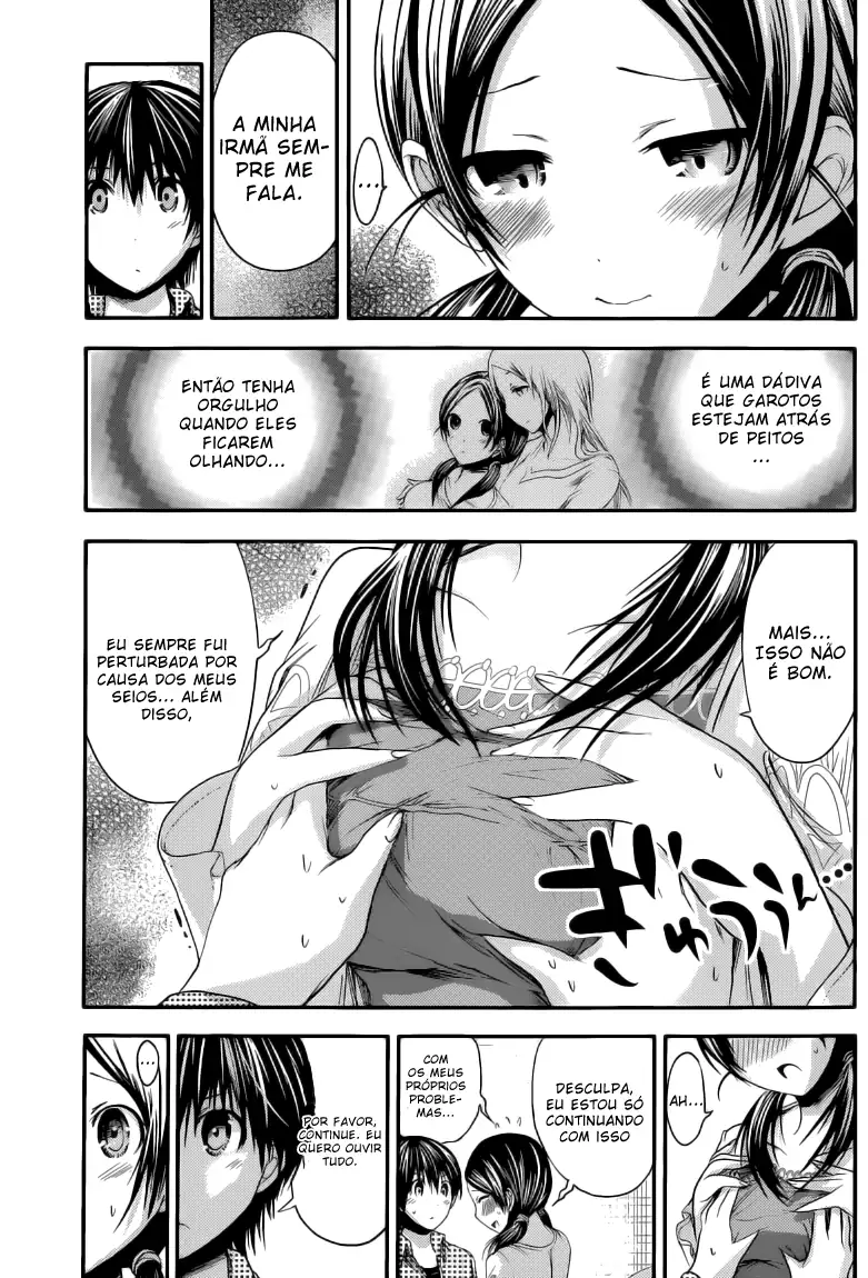 A História de Minamoto-kun Capítulo 77 Página 4