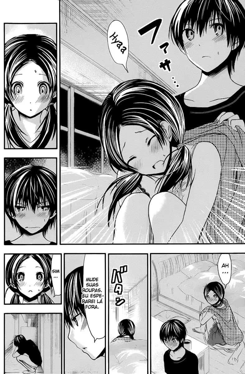 A História de Minamoto-kun Capítulo 79 Página 3