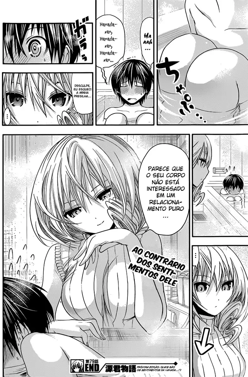 A História de Minamoto-kun Capítulo 79 Página 9
