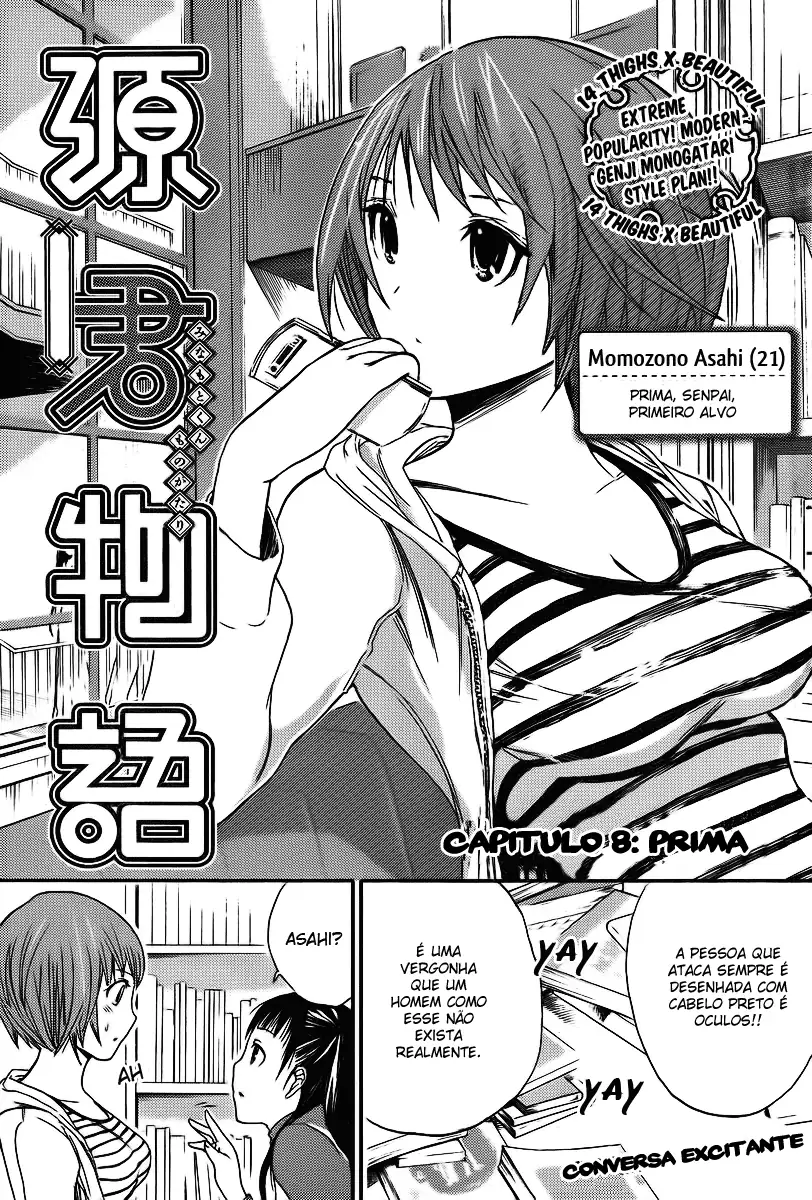 A História de Minamoto-kun Capítulo 8 Página 2