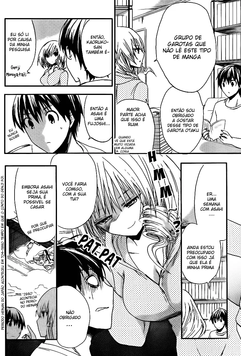 A História de Minamoto-kun Capítulo 8 Página 5