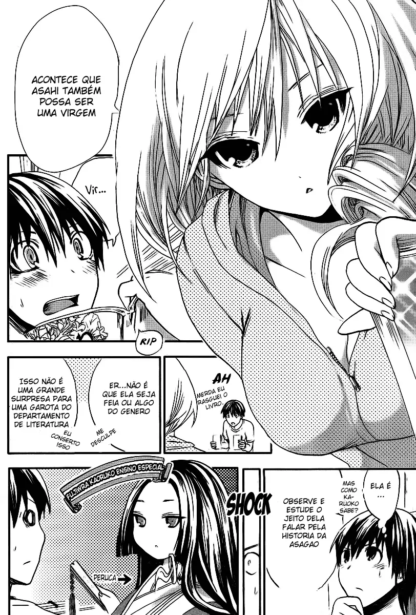 A História de Minamoto-kun Capítulo 8 Página 7