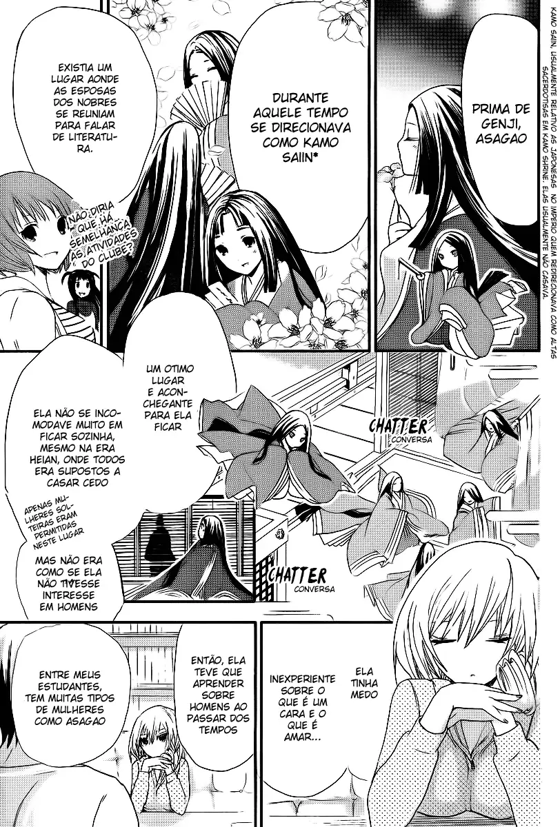 A História de Minamoto-kun Capítulo 8 Página 8