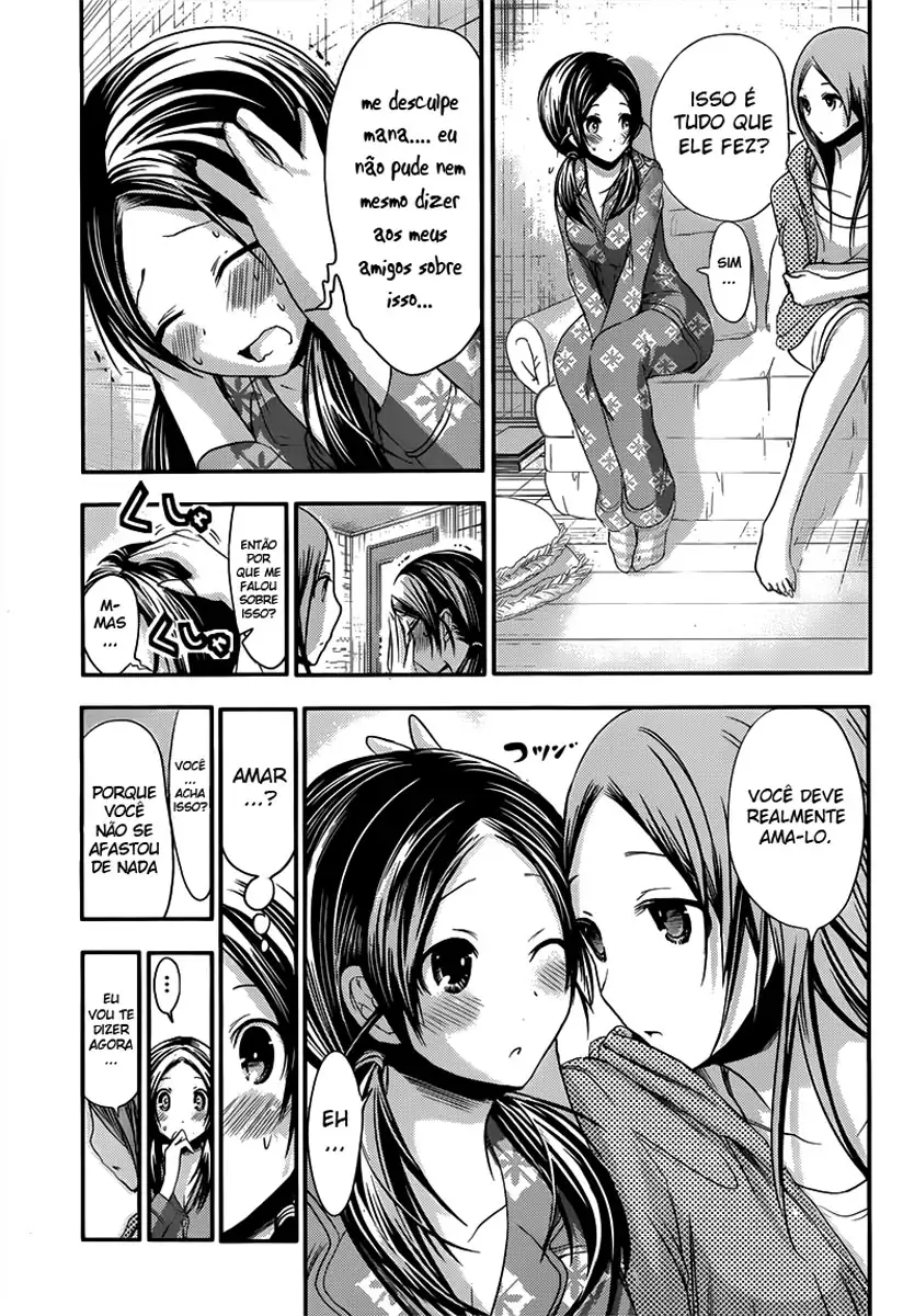 A História de Minamoto-kun Capítulo 80 Página 4