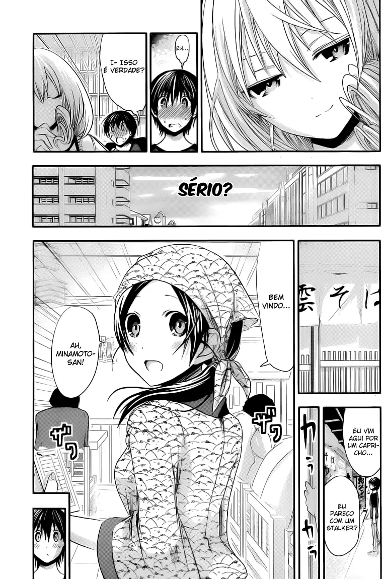 A História de Minamoto-kun Capítulo 81 Página 4