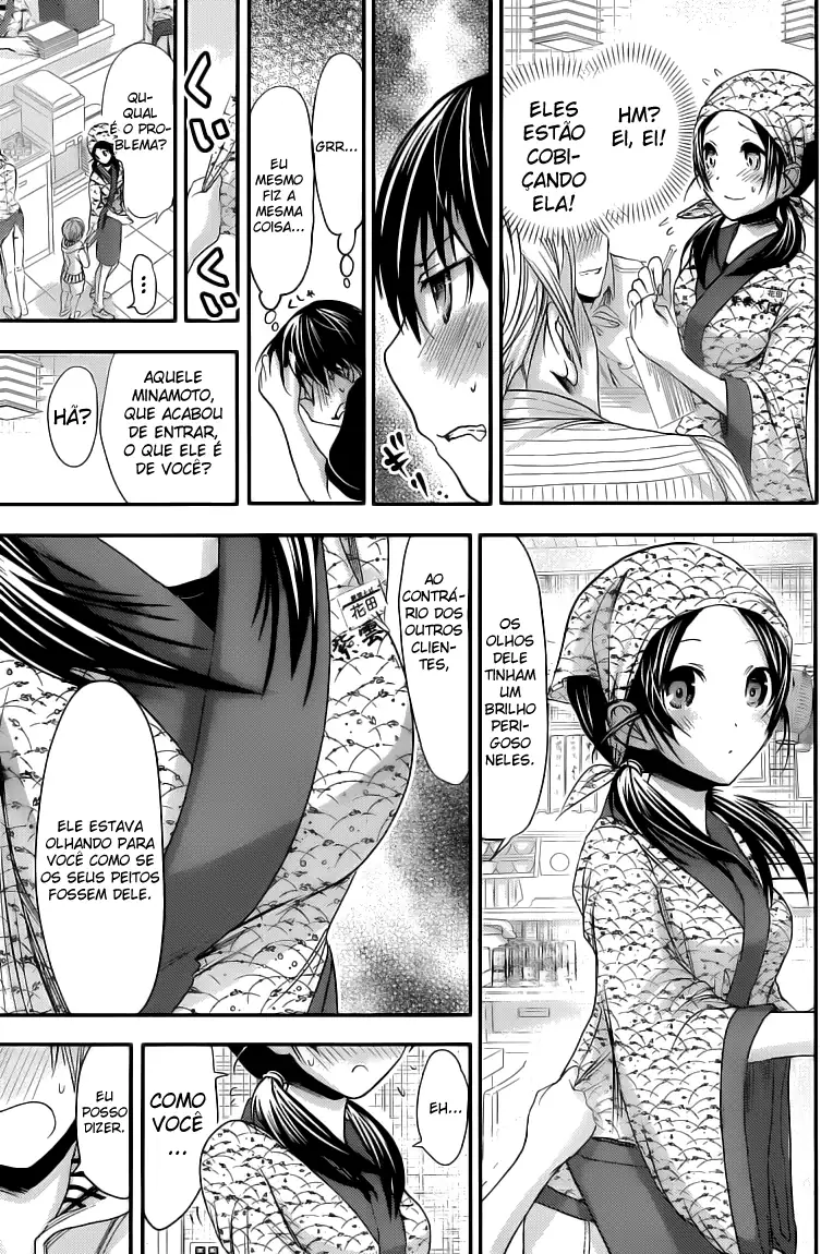 A História de Minamoto-kun Capítulo 81 Página 6