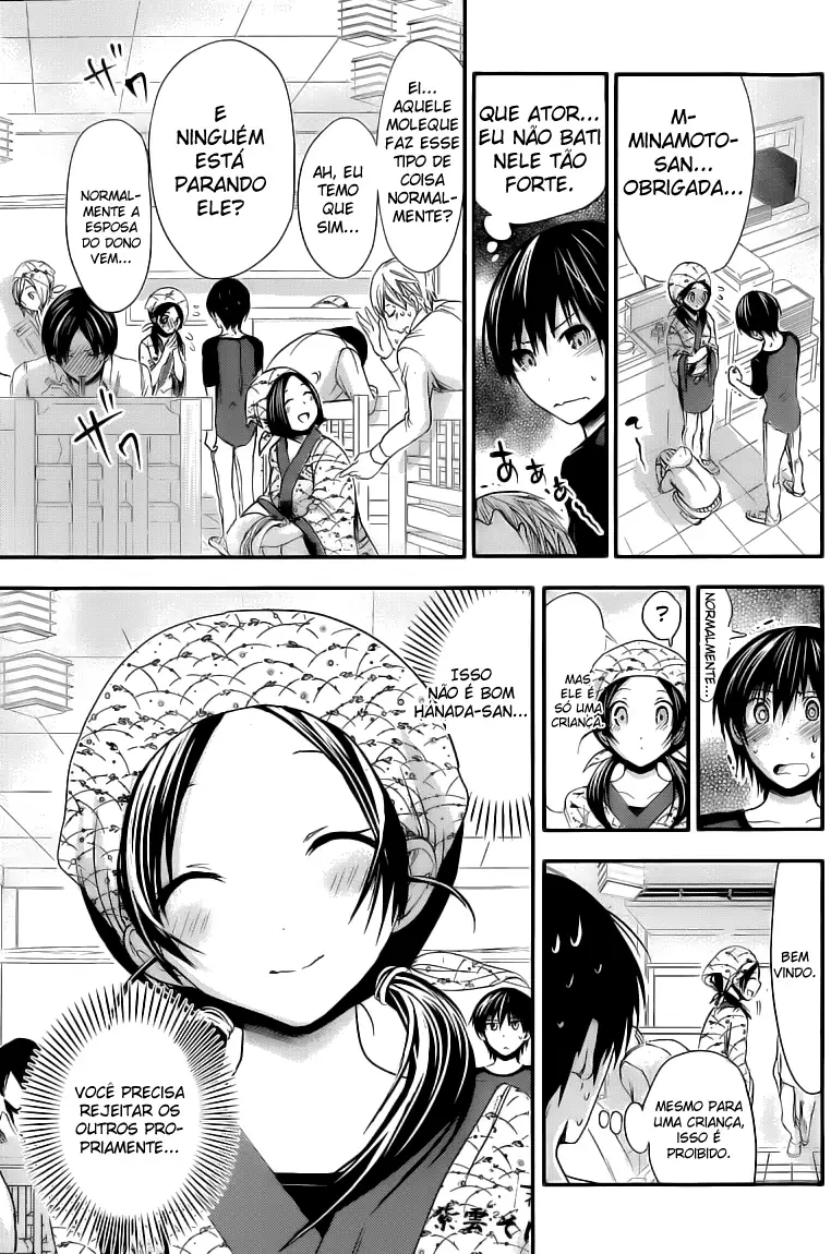 A História de Minamoto-kun Capítulo 81 Página 8