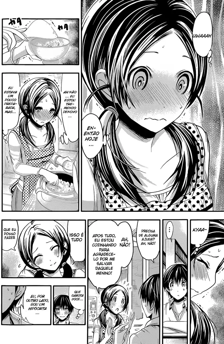 A História de Minamoto-kun Capítulo 82 Página 3