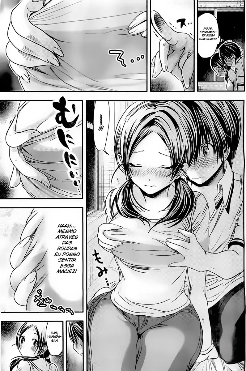 A História de Minamoto-kun Capítulo 84 Página 6