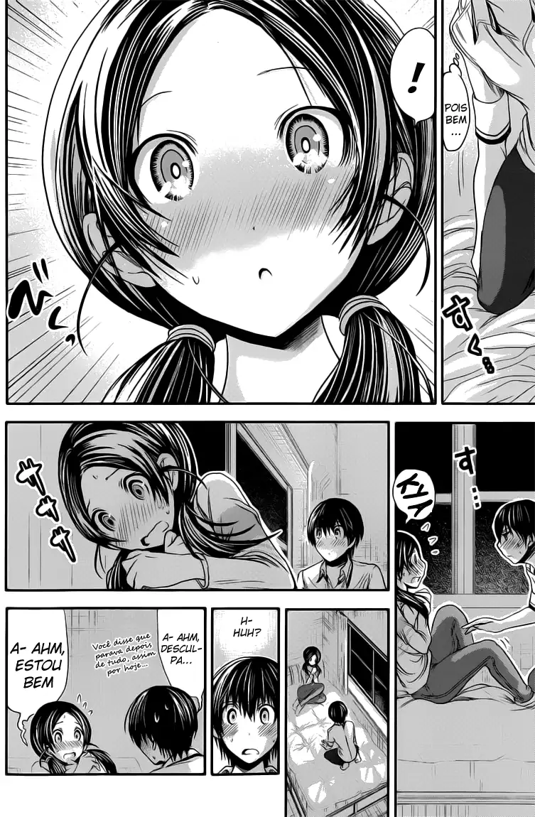 A História de Minamoto-kun Capítulo 85 Página 3