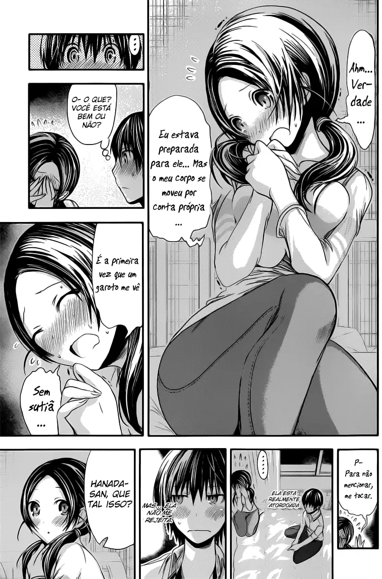 A História de Minamoto-kun Capítulo 85 Página 4