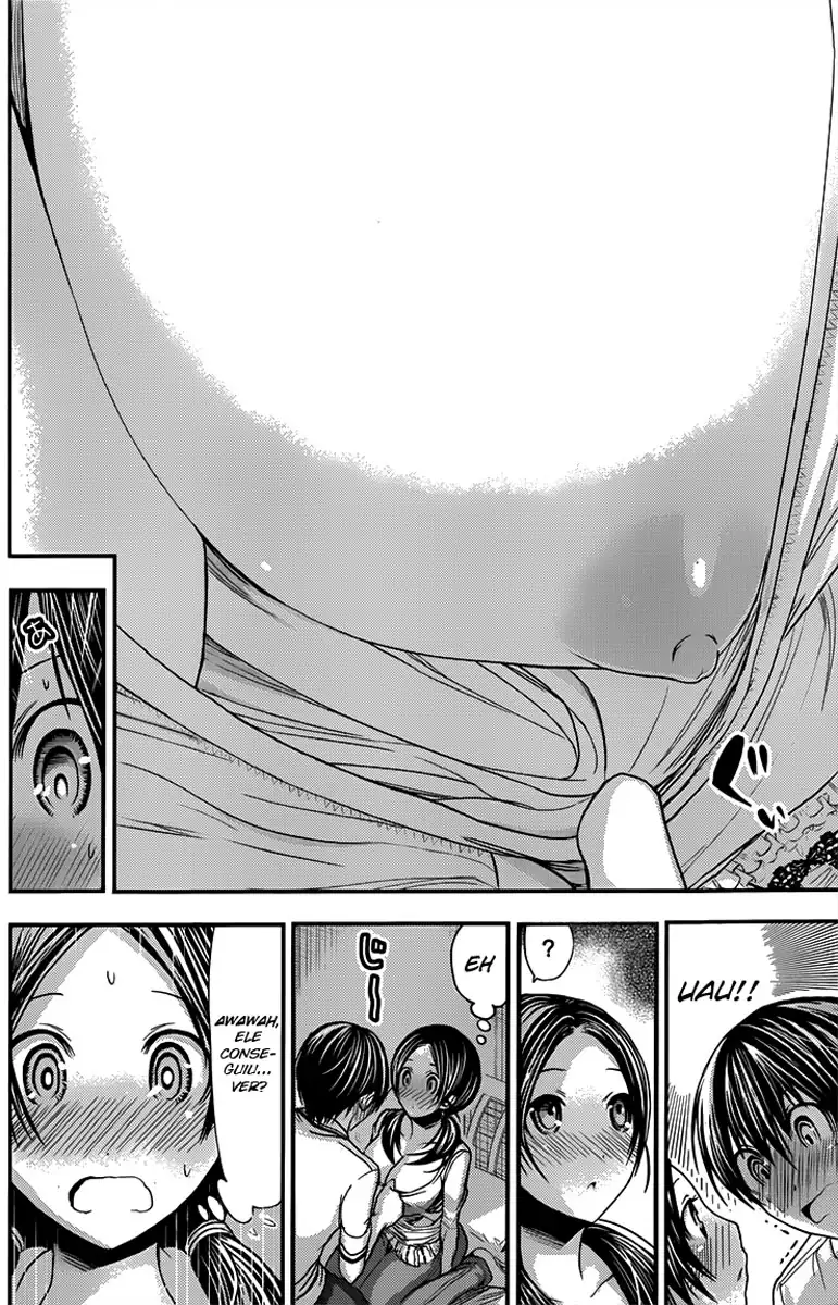A História de Minamoto-kun Capítulo 86 Página 5