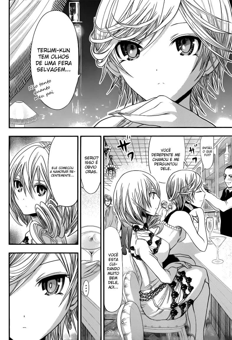 A História de Minamoto-kun Capítulo 87 Página 5