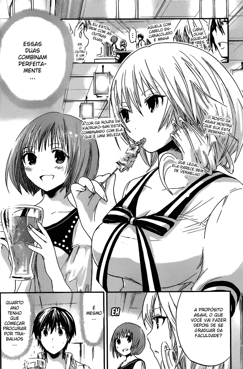 A História de Minamoto-kun Capítulo 9 Página 3