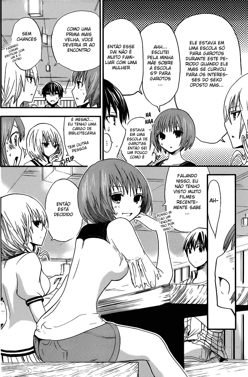 A História de Minamoto-kun Capítulo 9 Página 7