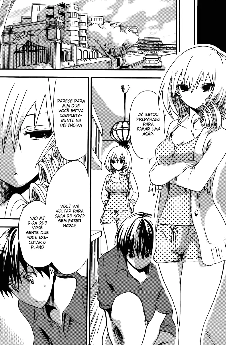 A História de Minamoto-kun Capítulo 9 Página 8