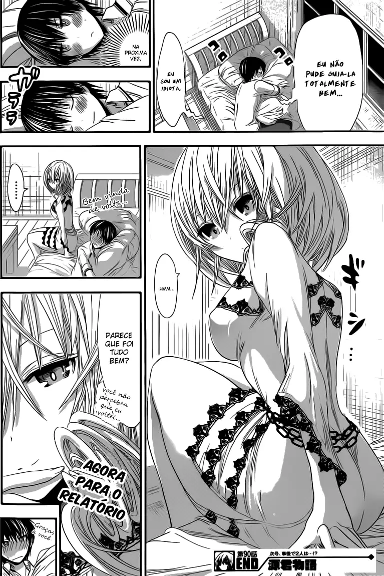 A História de Minamoto-kun Capítulo 90 Página 9