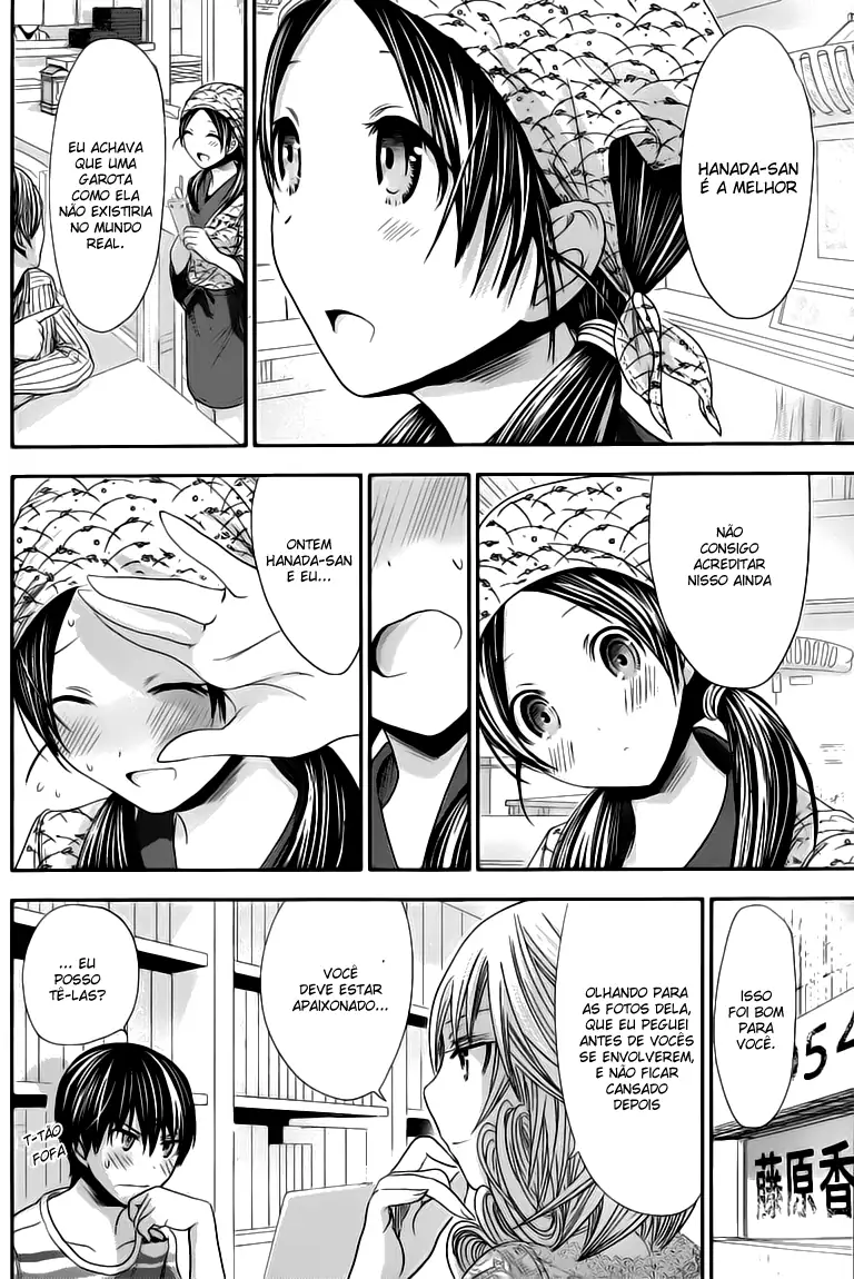 A História de Minamoto-kun Capítulo 91 Página 3