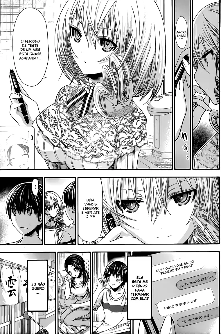 A História de Minamoto-kun Capítulo 91 Página 4