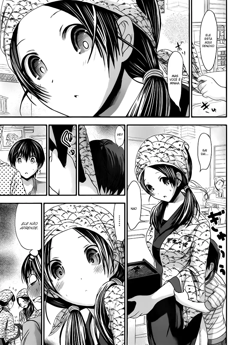 A História de Minamoto-kun Capítulo 91 Página 6