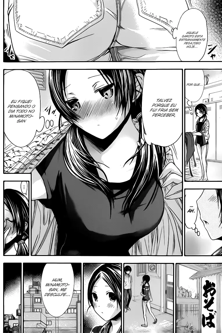 A História de Minamoto-kun Capítulo 91 Página 7