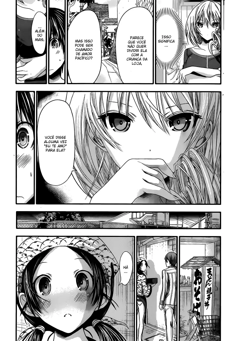 A História de Minamoto-kun Capítulo 92 Página 4