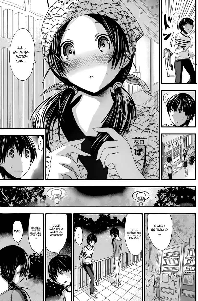 A História de Minamoto-kun Capítulo 92 Página 6