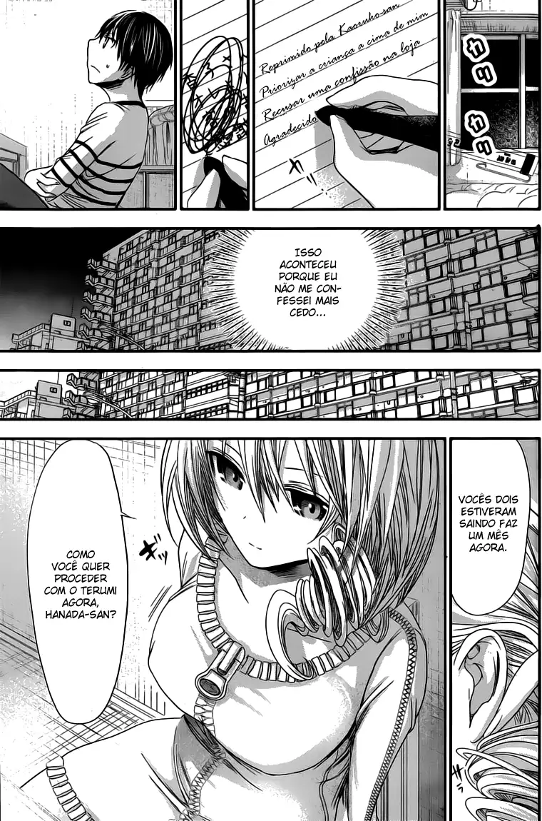A História de Minamoto-kun Capítulo 92 Página 8